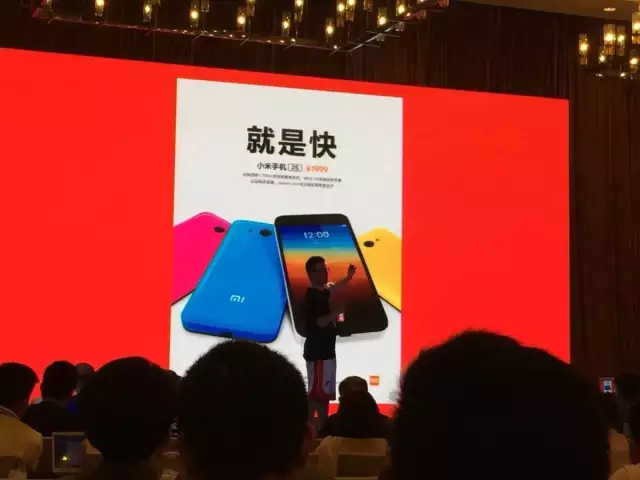 伏牛堂CEO张天一分享互联网世界观——时代企业的经营