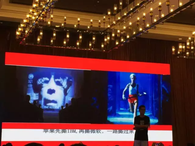 伏牛堂CEO张天一分享互联网世界观——时代企业的经营