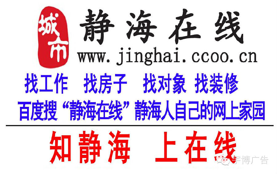 登录查看大图
