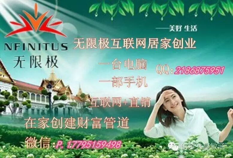 广东知名女主持人因癌症去世。癌症，再次给生命敲响警钟！！