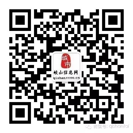 登录查看大图