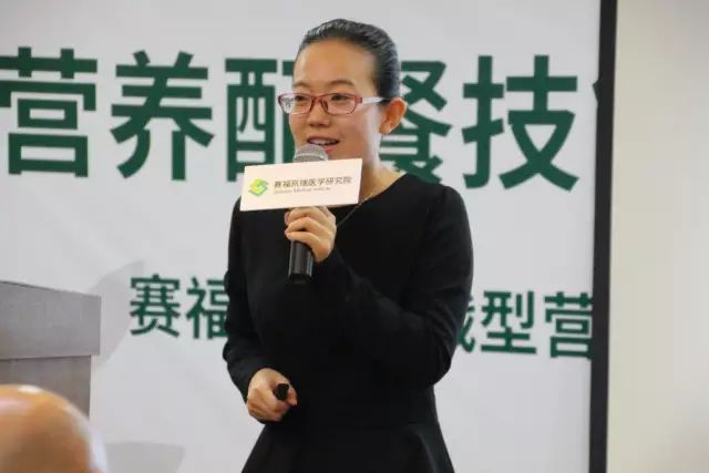 【營養(yǎng)配餐技能提升班】好課程，約不？