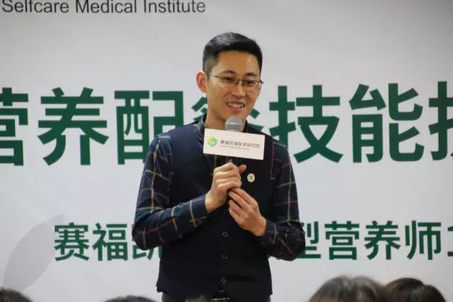 【營養(yǎng)配餐技能提升班】好課程，約不？