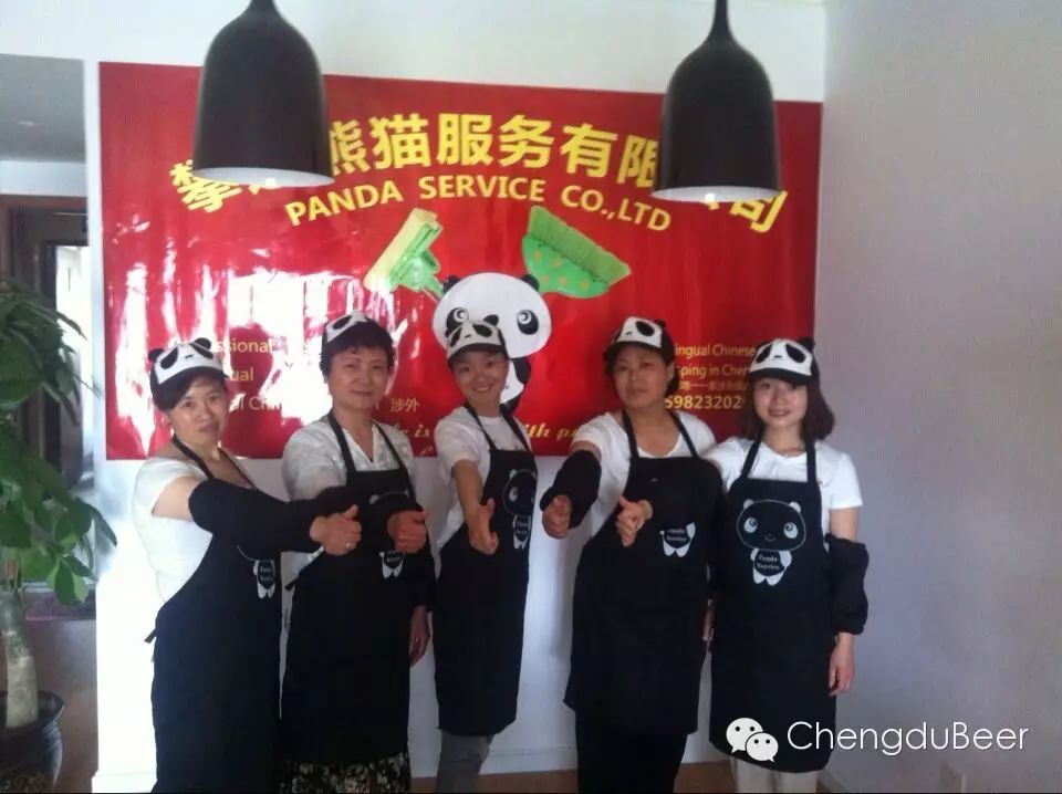 Chengdu’s only bilingual Housekeeping