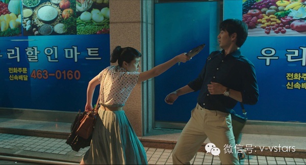 微明星网 奇怪的她 影评 沈恩京 金秀贤