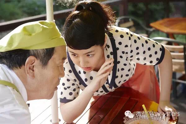 微明星网 奇怪的她 影评 沈恩京 金秀贤