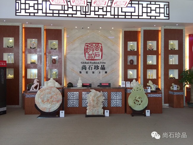 玉石文化,玉石礼品,中国玉雕,尚石珍品,龙美达石材集团