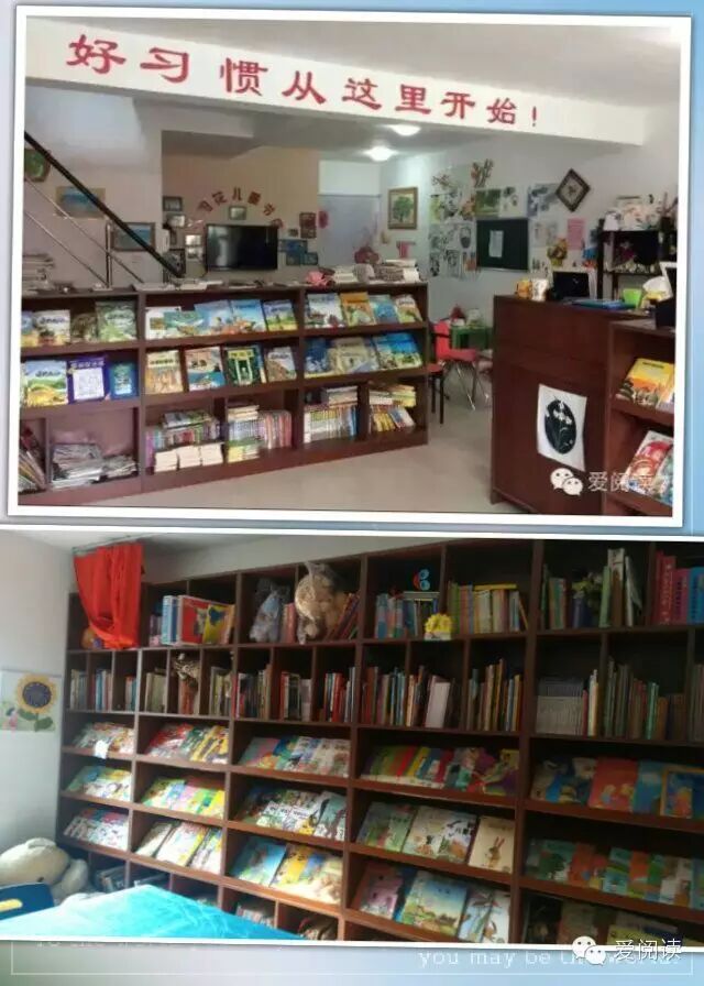 绘本故事：《第一次上街买东西》