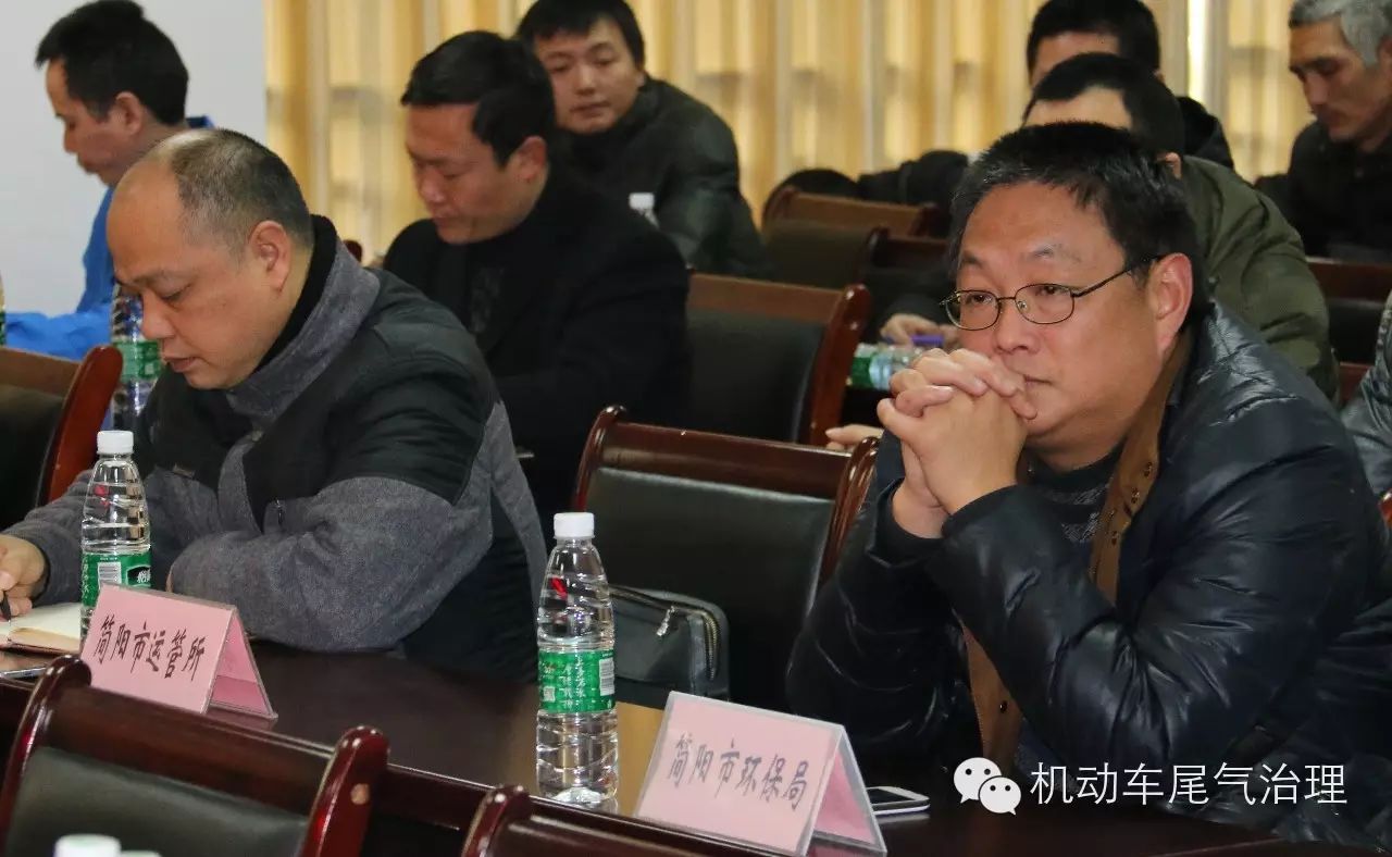 资阳市新《大气污染防治法》及机动车尾气治理技术培训(图5)