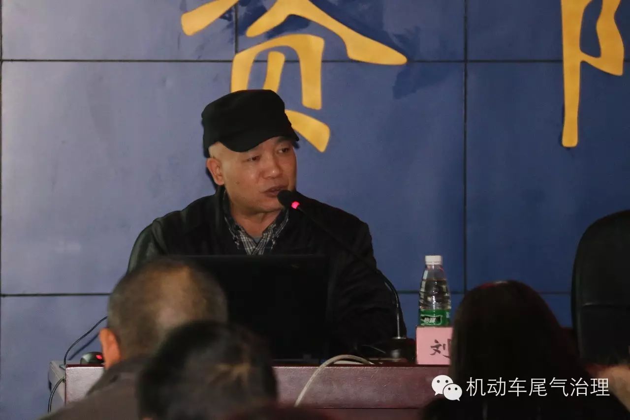 资阳市新《大气污染防治法》及机动车尾气治理技术培训(图8)