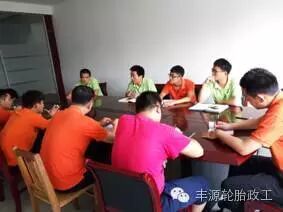 重温“四个凡事”、“四个第一”-九游老哥必备的交流社区