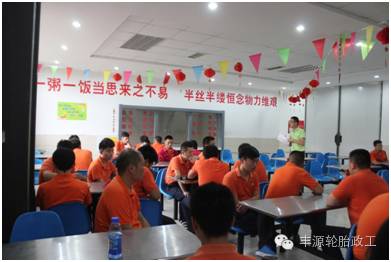 重温“四个凡事”、“四个第一”-九游老哥必备的交流社区