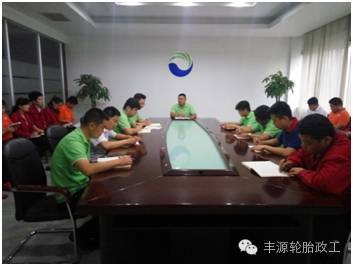 重温“四个凡事”、“四个第一”-九游老哥必备的交流社区