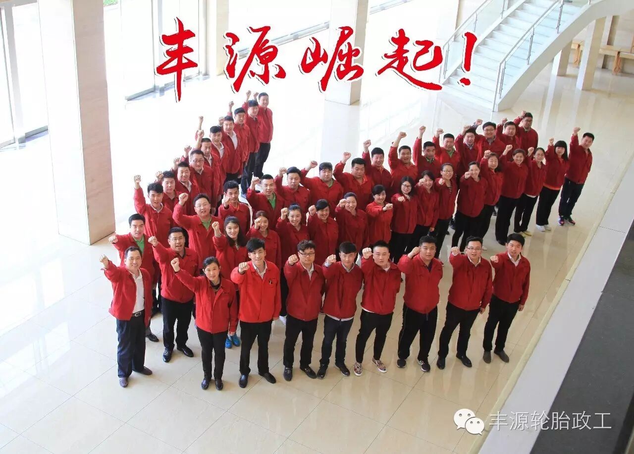 重温“四个凡事”、“四个第一”-九游老哥必备的交流社区