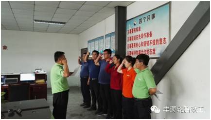 重温“四个凡事”、“四个第一”-九游老哥必备的交流社区