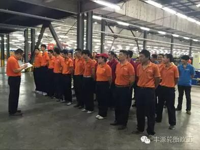重温“四个凡事”、“四个第一”-九游老哥必备的交流社区