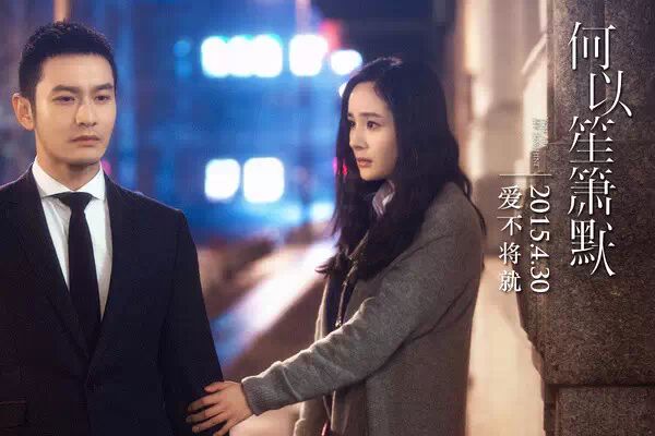 1号评谈 <wbr>| <wbr>青春片扎堆:青春不是市场的伟哥 1号评谈 <wbr>| <wbr>青春片扎堆:青春不是市场的伟哥