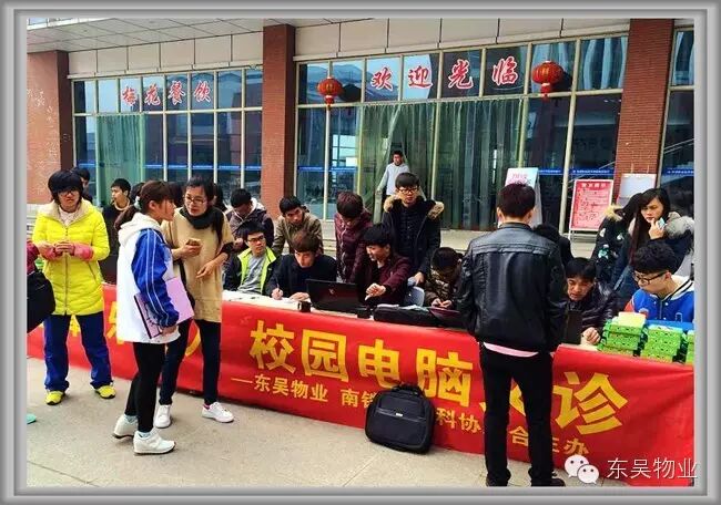 澳门信誉平台推荐网站