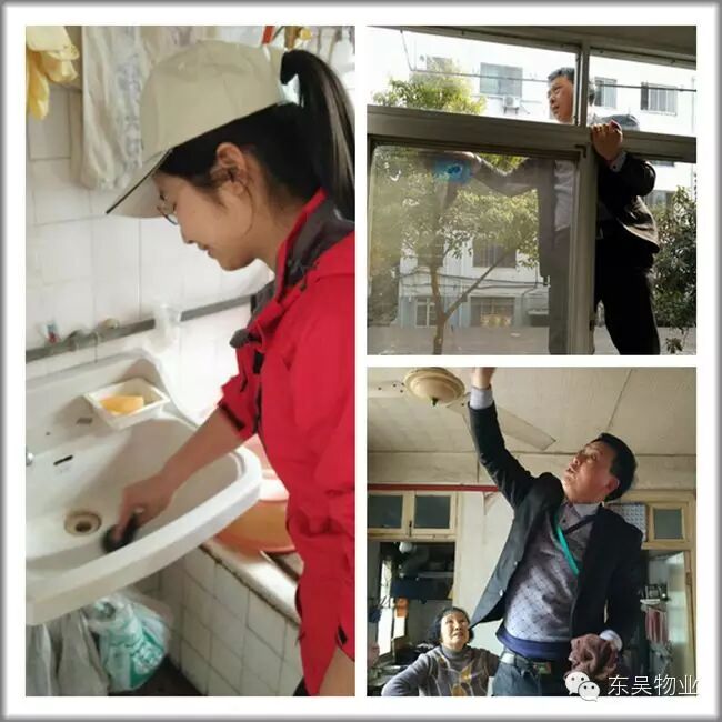 澳门信誉平台推荐网站