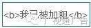 SEOŻHTMLǩ