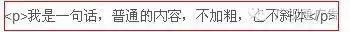 SEO  HTMLǩ