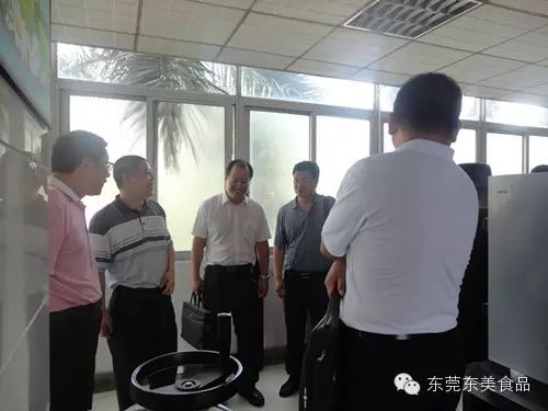 新疆图木舒克领导莅临我司考察