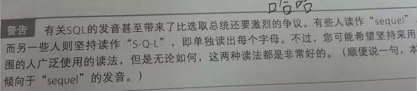 逗比的程序员流派划分，你是哪派中人？