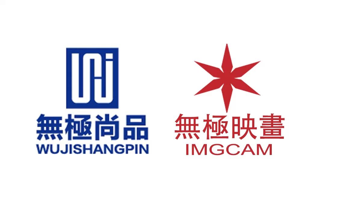 2015追赶极光之旅