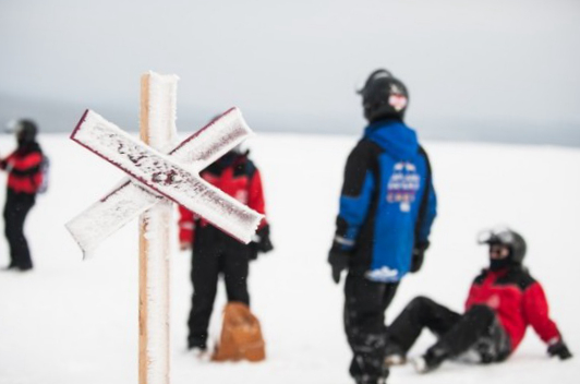 2015追赶极光之旅