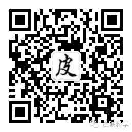 《头发保养攻略 III - 头发简单自我测试法》