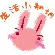 最近很流行一个游戏: 敢不敢告诉别人你怀孕了......