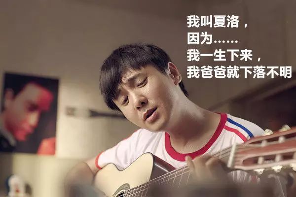 名字沒起好，到底會造成多大傷害？
