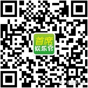 神曲《哔哔歌》暴红刷屏，上百万的资源愣是没花钱