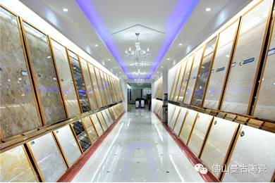 金曼古展廳