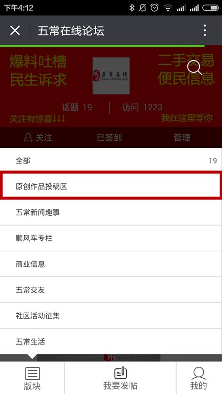 登录查看大图