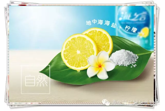 【活动●开封】携手统一海之言2015年全国巡回答谢盛宴！