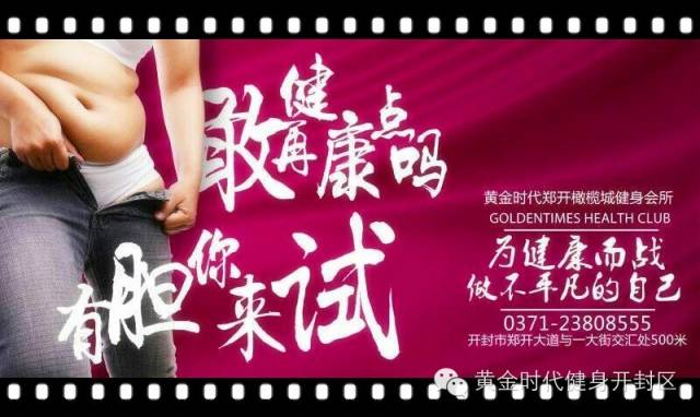 【活动●开封】携手统一海之言2015年全国巡回答谢盛宴！