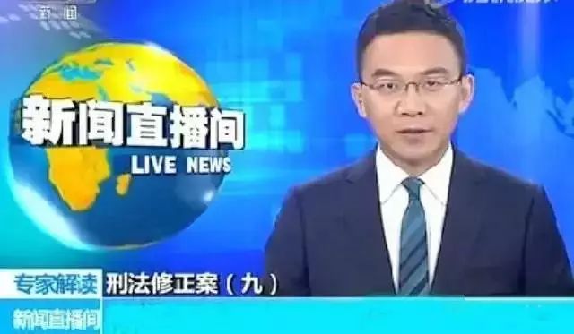 登录查看大图