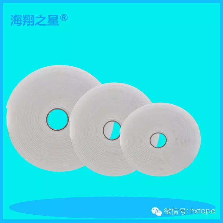 EVA泡棉膠帶16.jpg