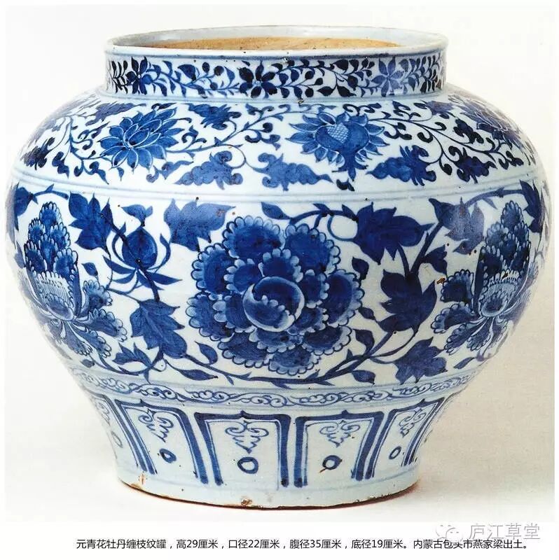 青花瓷英文 Lauren Tsai 中文