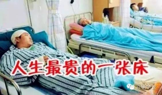 广东知名女主持人因癌症去世。癌症，再次给生命敲响警钟！！