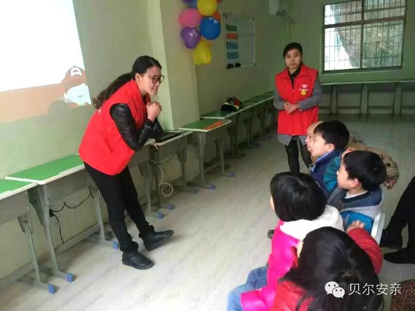 拉斯维加斯开进星沙，东业晨曦校区盛大开业|台湾安亲班加盟|台湾学生托管加盟|台湾学生托管中心加盟|台湾托管班加盟|拉斯维加斯加盟