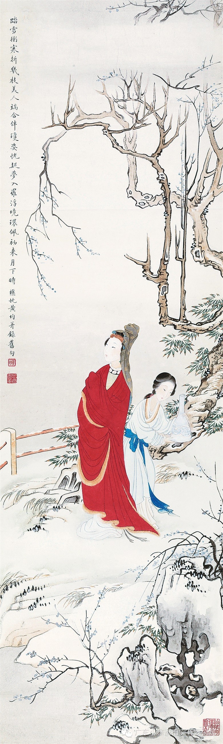 中国书画-历届回顾-广东小雅斋拍卖有限公司