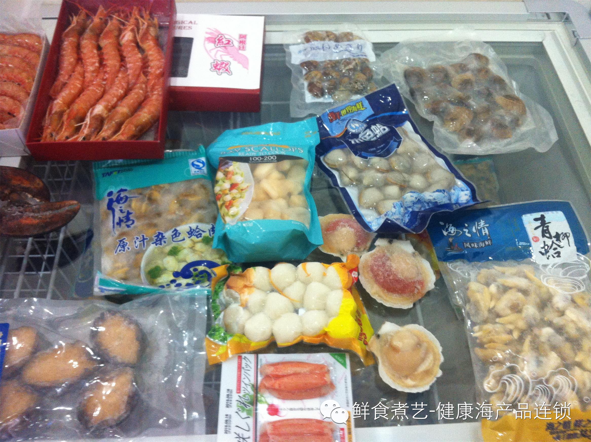海鲜大礼包_海鲜大礼包明细_海鲜大礼包视频(4)