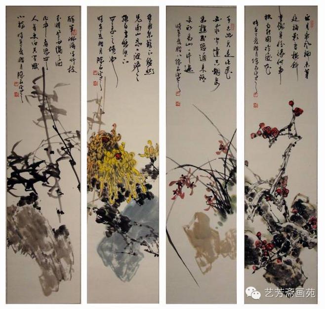 武威美术人物介绍（连载）—— <wbr> <wbr>陈石 <wbr> <wbr>武威书画院院长