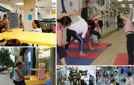 自助洗衣店加盟