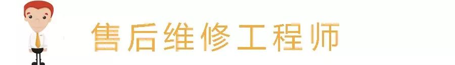 恒溫恒濕試驗箱