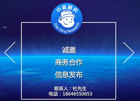 #小兵原创#会计核算收入确认口径与企业所得税法收入确认口径的差异分析 #小兵原创#会计核算收入确认口径与企业所得税法收入确认口径的差异分析