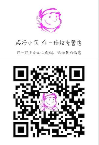 #小兵原创#会计核算收入确认口径与企业所得税法收入确认口径的差异分析