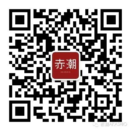 赤潮公眾號二維碼